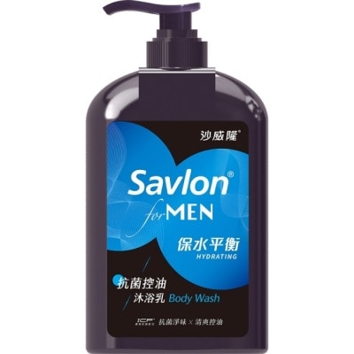 SAVLON沙威隆 沙威隆男性抗菌沐浴乳670ML-極淨亞馬遜白泥
