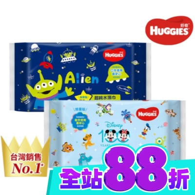 好奇 好奇純水嬰兒濕巾加厚型 70抽 季節性包裝 image