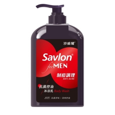 SAVLON沙威隆 沙威隆男性抗菌沐浴乳670ML-抗痘控油鋅因子