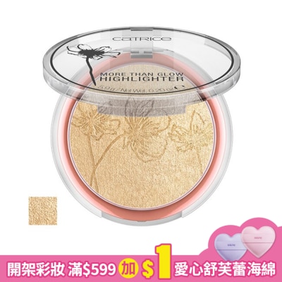 CATRICE 卡翠絲花綻瞬間打亮餅010 5.9g