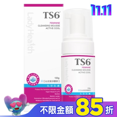 TS6 TS6護一生沁涼潔淨慕斯100g