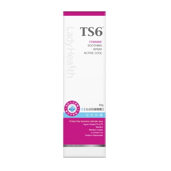TS6護一生沁涼舒緩噴霧40g image