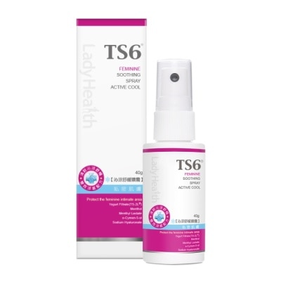 TS6 - TS6護一生沁涼舒緩噴霧40g image