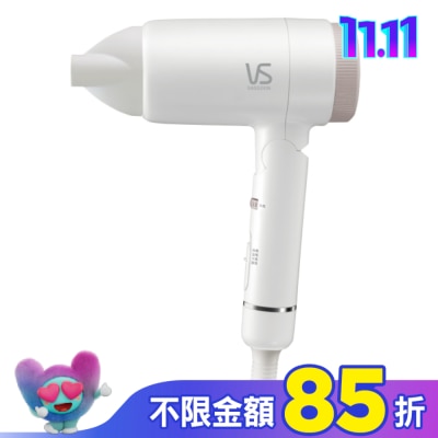 VS沙宣 沙宣簡約負離子摺疊吹風機VSD-1240WW
