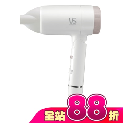 VS沙宣 - 沙宣簡約負離子摺疊吹風機VSD-1240WW