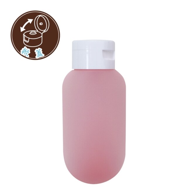馬卡龍彩色擠壓瓶/空瓶60ml-粉(5入)
