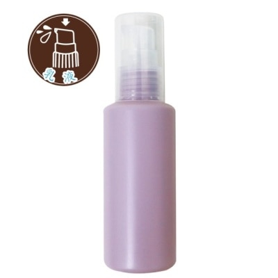 BeautyFans 彩色空瓶/乳液瓶60ml-紫(5入)