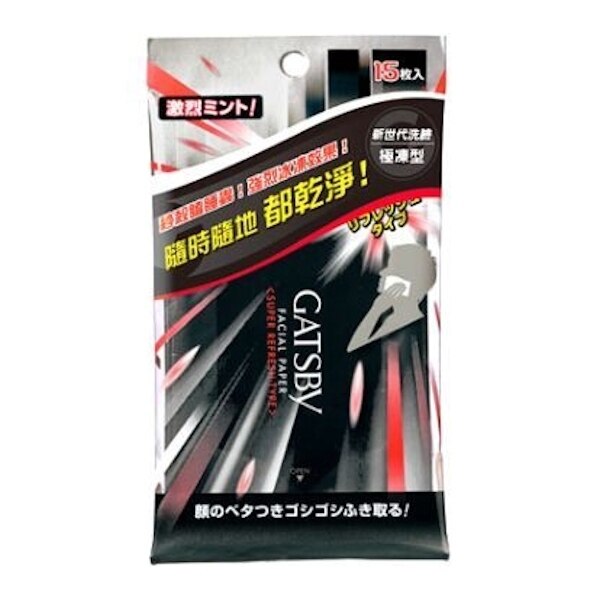 Gatsby Gatsby潔面濕紙巾(極凍型)15枚入