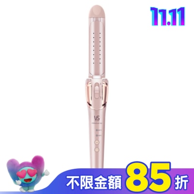 VS 沙宣 沙宣32毫米等離子水膜二合一直捲髮夾VSP-3290PIW