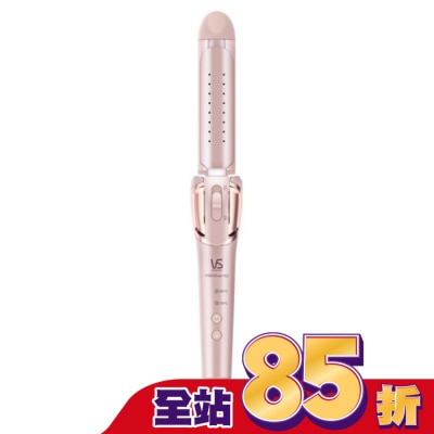 VS 沙宣 - 沙宣32毫米等離子水膜二合一直捲髮夾VSP-3290PIW