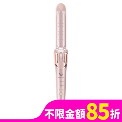 VS 沙宣 沙宣32毫米等離子水膜二合一直捲髮夾VSP-3290PIW