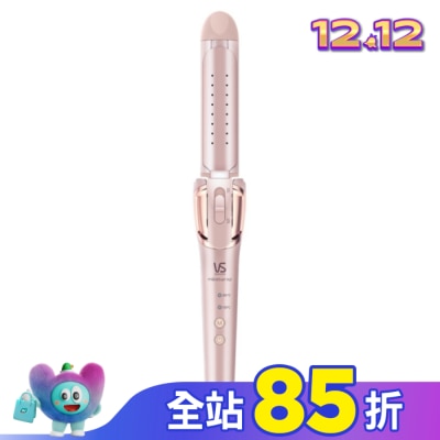 VS 沙宣 沙宣32毫米等離子水膜二合一直捲髮夾VSP-3290PIW