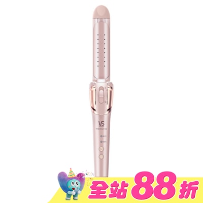 VS 沙宣 - 沙宣32毫米等離子水膜二合一直捲髮夾VSP-3290PIW