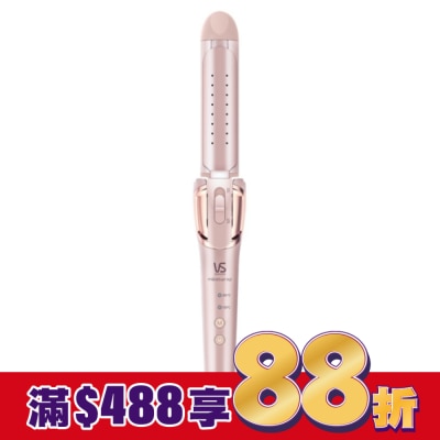 VS 沙宣 沙宣32毫米等離子水膜二合一直捲髮夾VSP-3290PIW