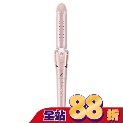 VS 沙宣 - 沙宣32毫米等離子水膜二合一直捲髮夾VSP-3290PIW