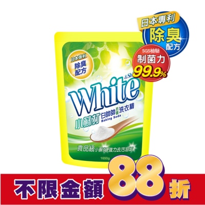 白帥帥 白帥帥小蘇打抗菌洗衣精補充包1650g