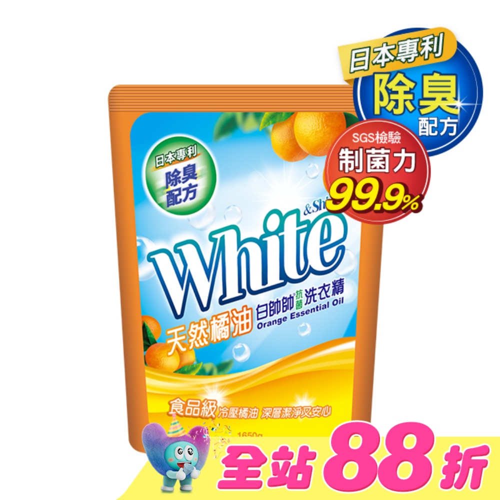 白帥帥天然橘油抗菌洗衣精補充包1650g