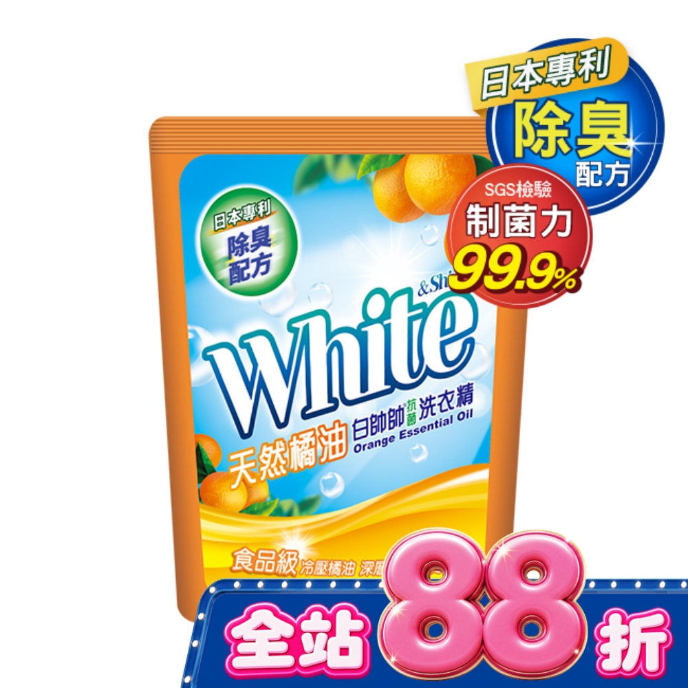 白帥帥天然橘油抗菌洗衣精補充包1650g image