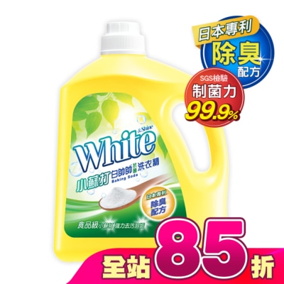 白帥帥 - 白帥帥小蘇打抗菌洗衣精3150g