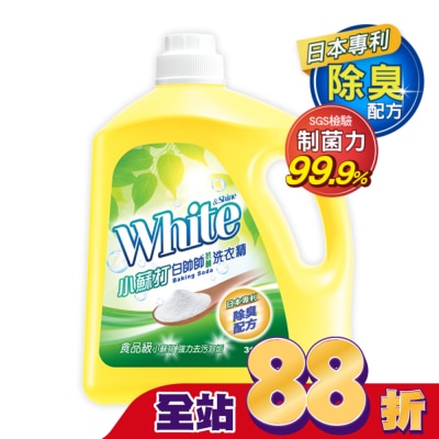 白帥帥 白帥帥小蘇打抗菌洗衣精3150g