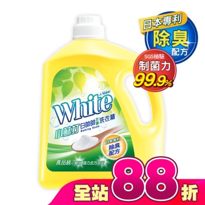 白帥帥 - 白帥帥小蘇打抗菌洗衣精3150g