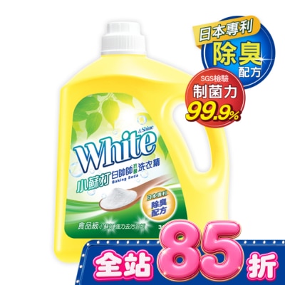 白帥帥 白帥帥小蘇打抗菌洗衣精3150g image