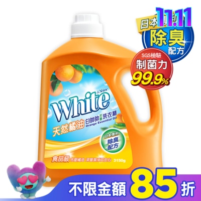 白帥帥 白帥帥天然橘油抗菌洗衣精3150g