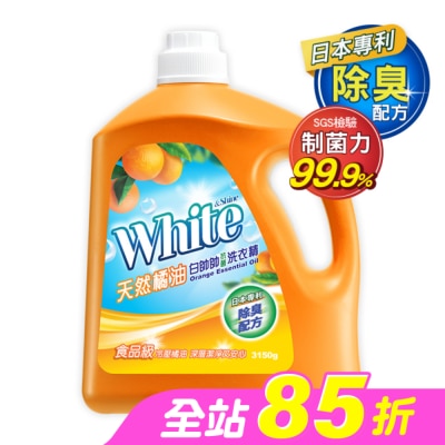 白帥帥 - 白帥帥天然橘油抗菌洗衣精3150g