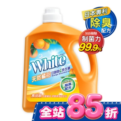 白帥帥 白帥帥天然橘油抗菌洗衣精3150g image