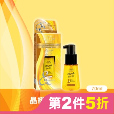 HAIR SYSTEM by watsons Hair System 晶緻護髮精華油(一般髮質)70ml