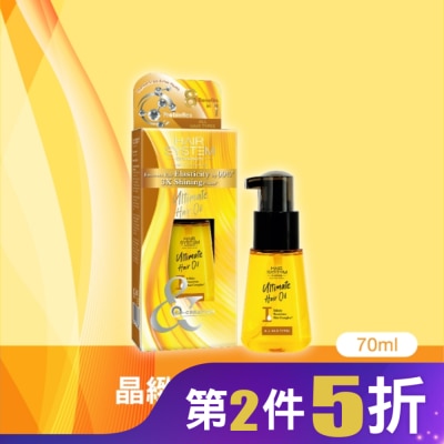 HAIR SYSTEM by watsons Hair System 晶緻護髮精華油(一般髮質)70ml