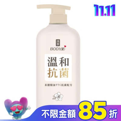澡享 澡享BODY愛抗菌沐浴乳-月桃梔子花900g