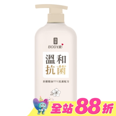 澡享 - 澡享BODY愛抗菌沐浴乳-月桃梔子花900g