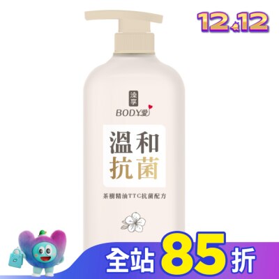 澡享 澡享BODY愛抗菌沐浴乳-月桃梔子花900g