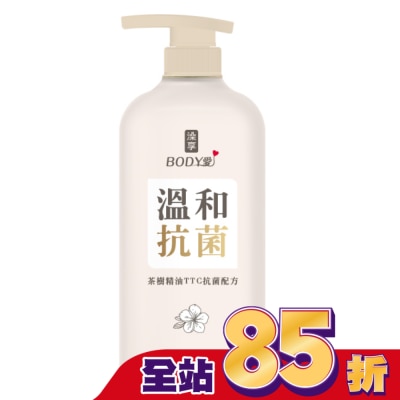 澡享 澡享BODY愛抗菌沐浴乳-月桃梔子花900g