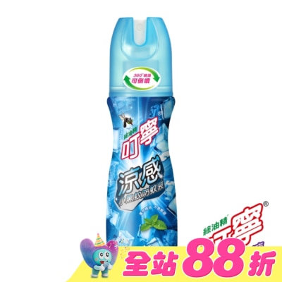 新萬仁 - 叮寧涼感小黑蚊防蚊液90ml