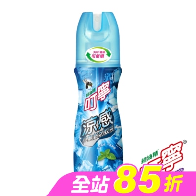 新萬仁 - 叮寧涼感小黑蚊防蚊液90ml