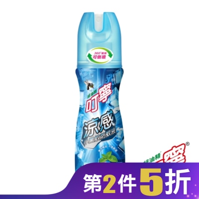 HWJ 叮寧涼感小黑蚊防蚊液90ml