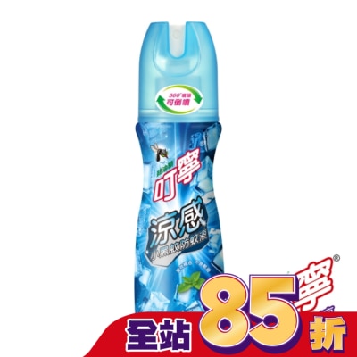 新萬仁 叮寧涼感小黑蚊防蚊液90ml