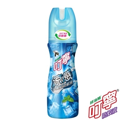 HWJ 叮寧涼感小黑蚊防蚊液90ml