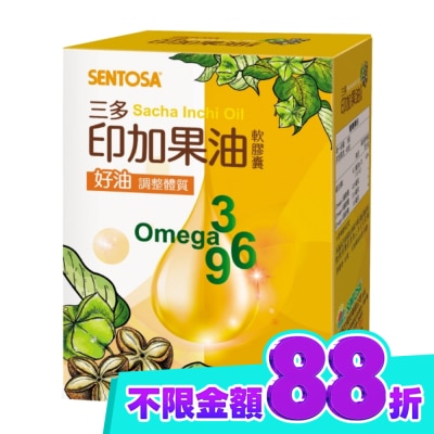 盒 image