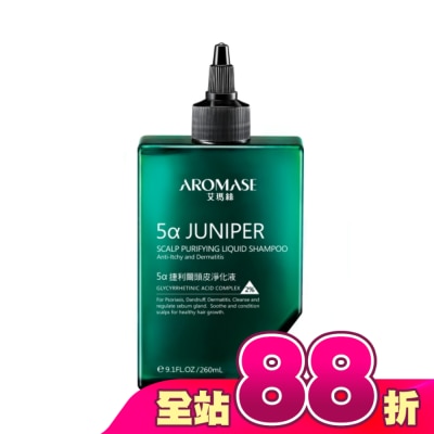 Aromase 艾瑪絲 - 艾瑪絲 捷利爾頭皮淨化液2% 260mL