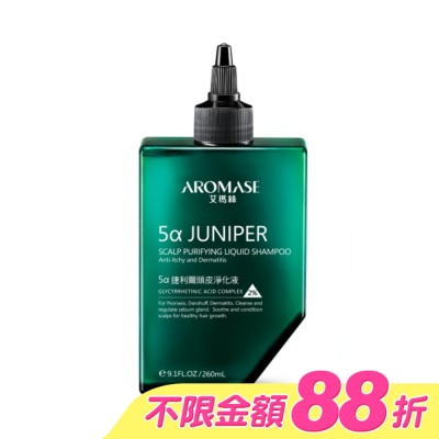 Aromase 艾瑪絲 - 艾瑪絲 捷利爾頭皮淨化液2% 260mL