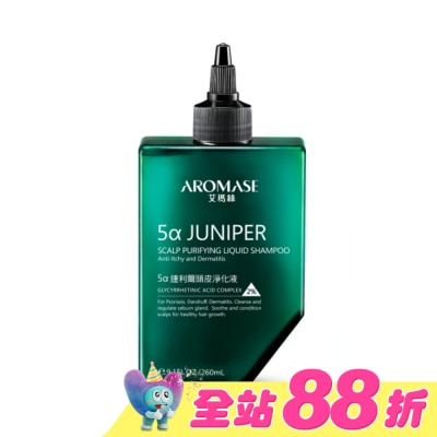 Aromase 艾瑪絲 - 艾瑪絲 捷利爾頭皮淨化液2% 260mL