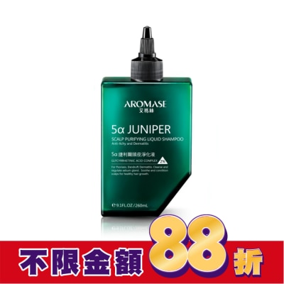 AROMASE 艾瑪絲5a捷利爾頭皮淨化液260mL（2%）