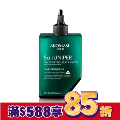 AROMASE Aromase艾瑪絲 5a捷利爾頭皮淨化液2% 260mL