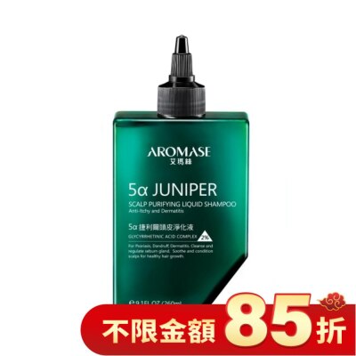 AROMASE Aromase艾瑪絲 5a捷利爾頭皮淨化液2% 260mL