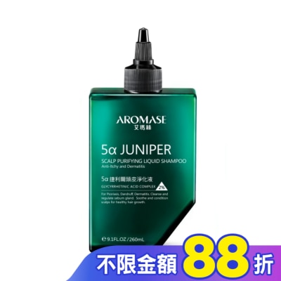 Aromase 艾瑪絲 艾瑪絲 捷利爾頭皮淨化液2% 260mL