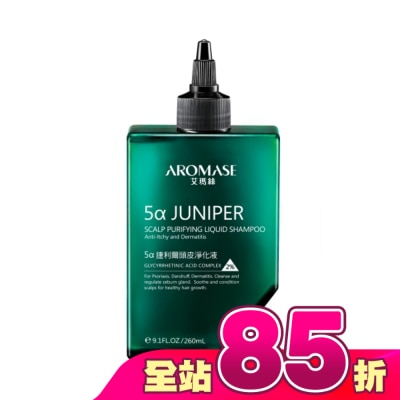 Aromase 艾瑪絲 - 艾瑪絲 捷利爾頭皮淨化液2% 260mL
