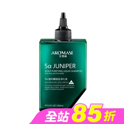 Aromase 艾瑪絲 - 艾瑪絲 捷利爾頭皮淨化液2% 260mL